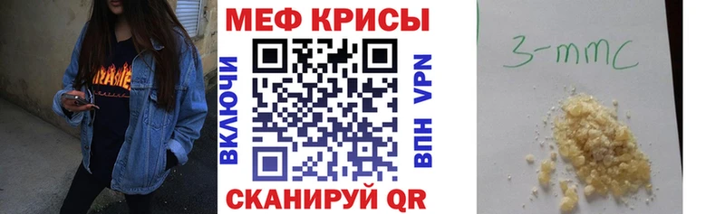 Все наркотики Лабинск А ПВП COCAIN АМФЕТАМИН Каннабис Лсд 25 ГАШ Псилоцибиновые грибы