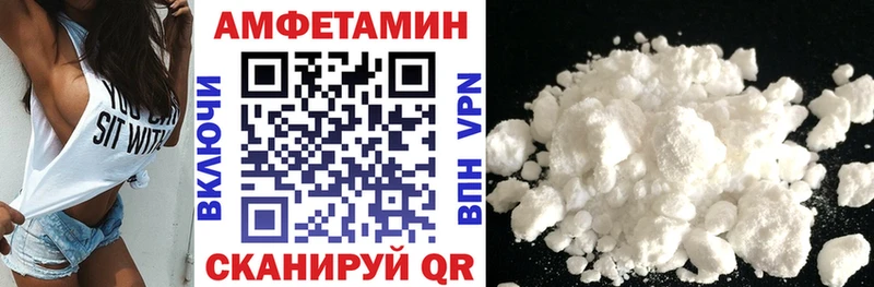 закладка  Лабинск  АМФ Розовый 