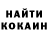 Первитин кристалл Egor_Borov