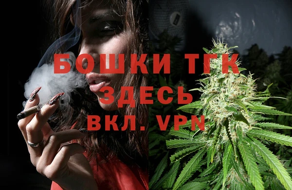 COCAINE Алексин