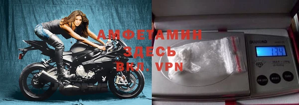 бутират Алзамай