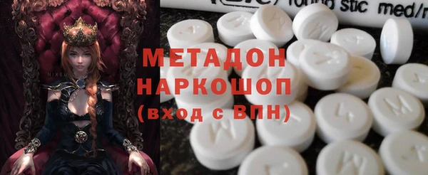 стафф Алексеевка