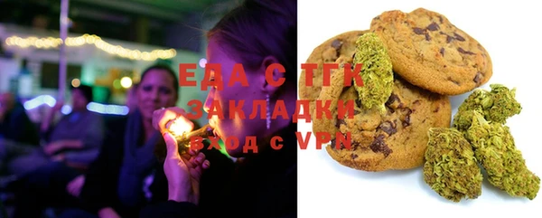 стафф Алексеевка