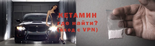 бутират Алзамай