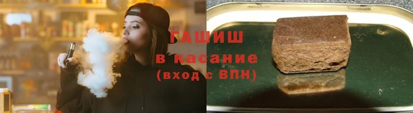 COCAINE Алексин