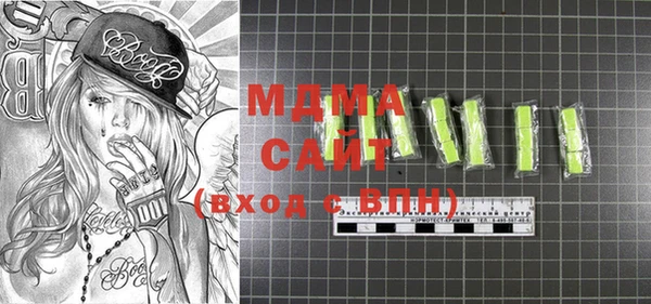 стафф Алексеевка
