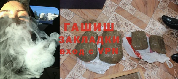 бутират Алзамай