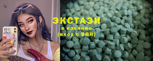 COCAINE Алексин