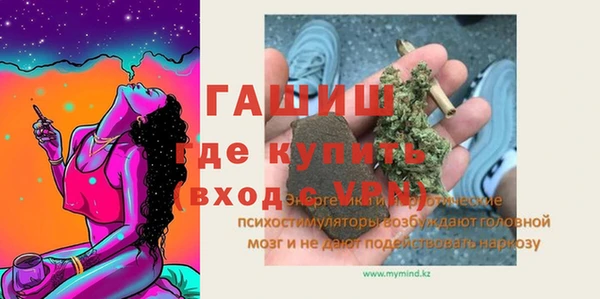 стафф Алексеевка