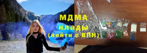 бутират Алзамай
