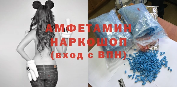 стафф Алексеевка