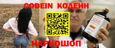 прущая мука Ирбит