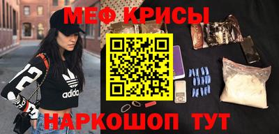 прущая мука Ирбит