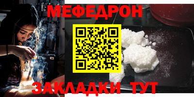СК Ипатово