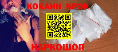 гашиш Кудрово