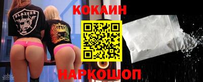 прущая мука Ирбит