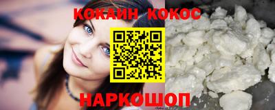 СК Ипатово