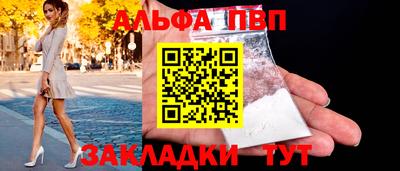 СК Ипатово