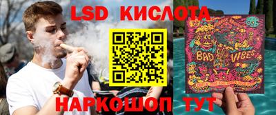ГАЛЛЮЦИНОГЕННЫЕ ГРИБЫ Изобильный