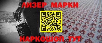 ГАЛЛЮЦИНОГЕННЫЕ ГРИБЫ Изобильный