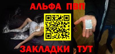 прущая мука Ирбит