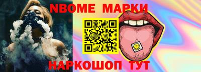 прущие грибы Заводоуковск