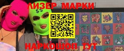 прущая мука Ирбит