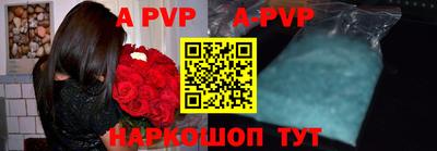 прущие грибы Заводоуковск