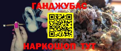 ГАЛЛЮЦИНОГЕННЫЕ ГРИБЫ Изобильный