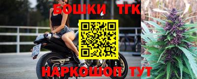 прущая мука Ирбит