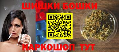 ГАЛЛЮЦИНОГЕННЫЕ ГРИБЫ Изобильный