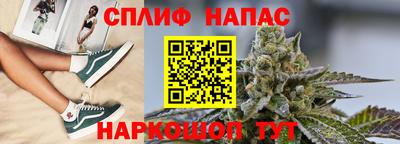 ГАЛЛЮЦИНОГЕННЫЕ ГРИБЫ Изобильный