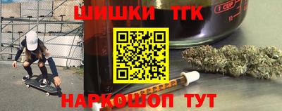 ГАЛЛЮЦИНОГЕННЫЕ ГРИБЫ Изобильный