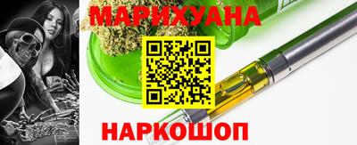 ГАЛЛЮЦИНОГЕННЫЕ ГРИБЫ Изобильный