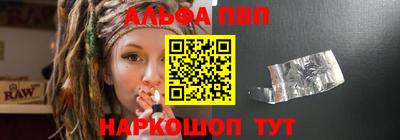 прущая мука Ирбит