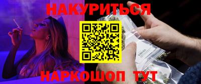 ГАЛЛЮЦИНОГЕННЫЕ ГРИБЫ Изобильный