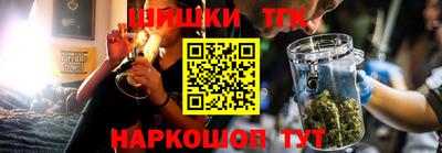 ГАЛЛЮЦИНОГЕННЫЕ ГРИБЫ Изобильный