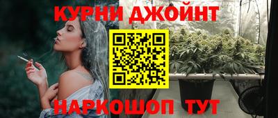 прущая мука Ирбит