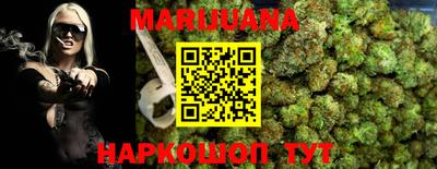 ГАЛЛЮЦИНОГЕННЫЕ ГРИБЫ Изобильный