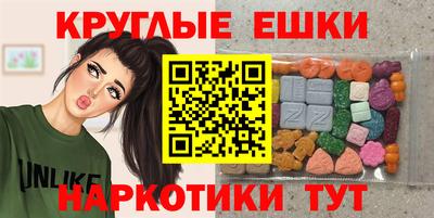 СК Ипатово