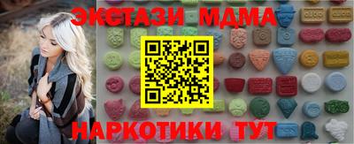 СК Ипатово