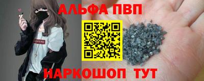 СК Ипатово