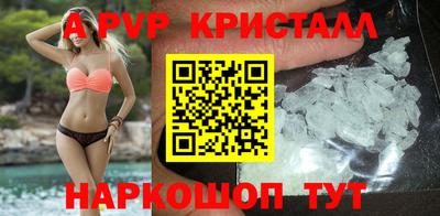 прущая мука Ирбит