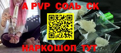 ГАЛЛЮЦИНОГЕННЫЕ ГРИБЫ Изобильный