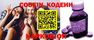 прущая мука Ирбит