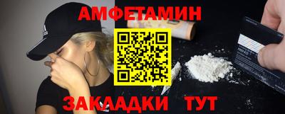 прущая мука Ирбит