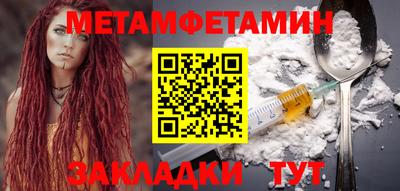 прущая мука Ирбит