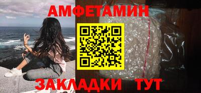 ГАЛЛЮЦИНОГЕННЫЕ ГРИБЫ Изобильный