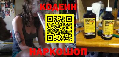 ГАЛЛЮЦИНОГЕННЫЕ ГРИБЫ Изобильный