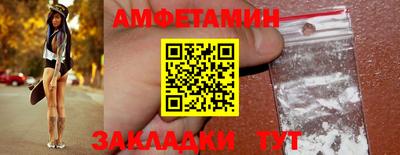 прущая мука Ирбит